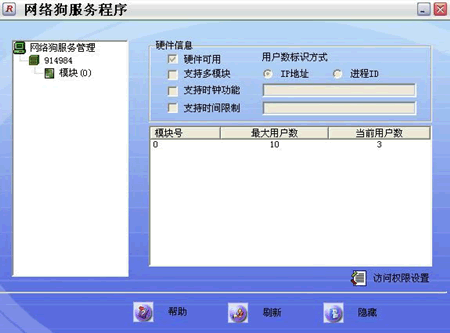 免费教案下载_如何下载免费教案_小学语文免费教案在哪里下载